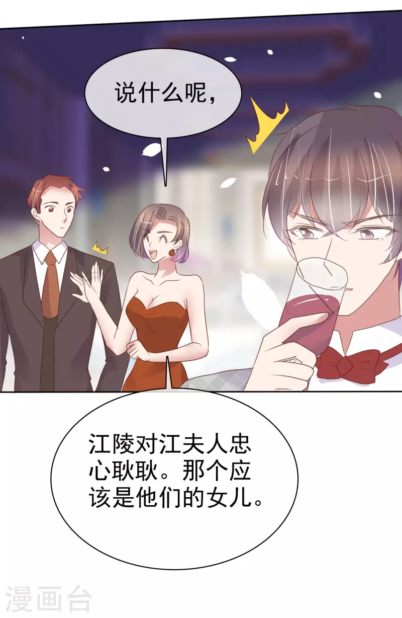 第447话-第466话