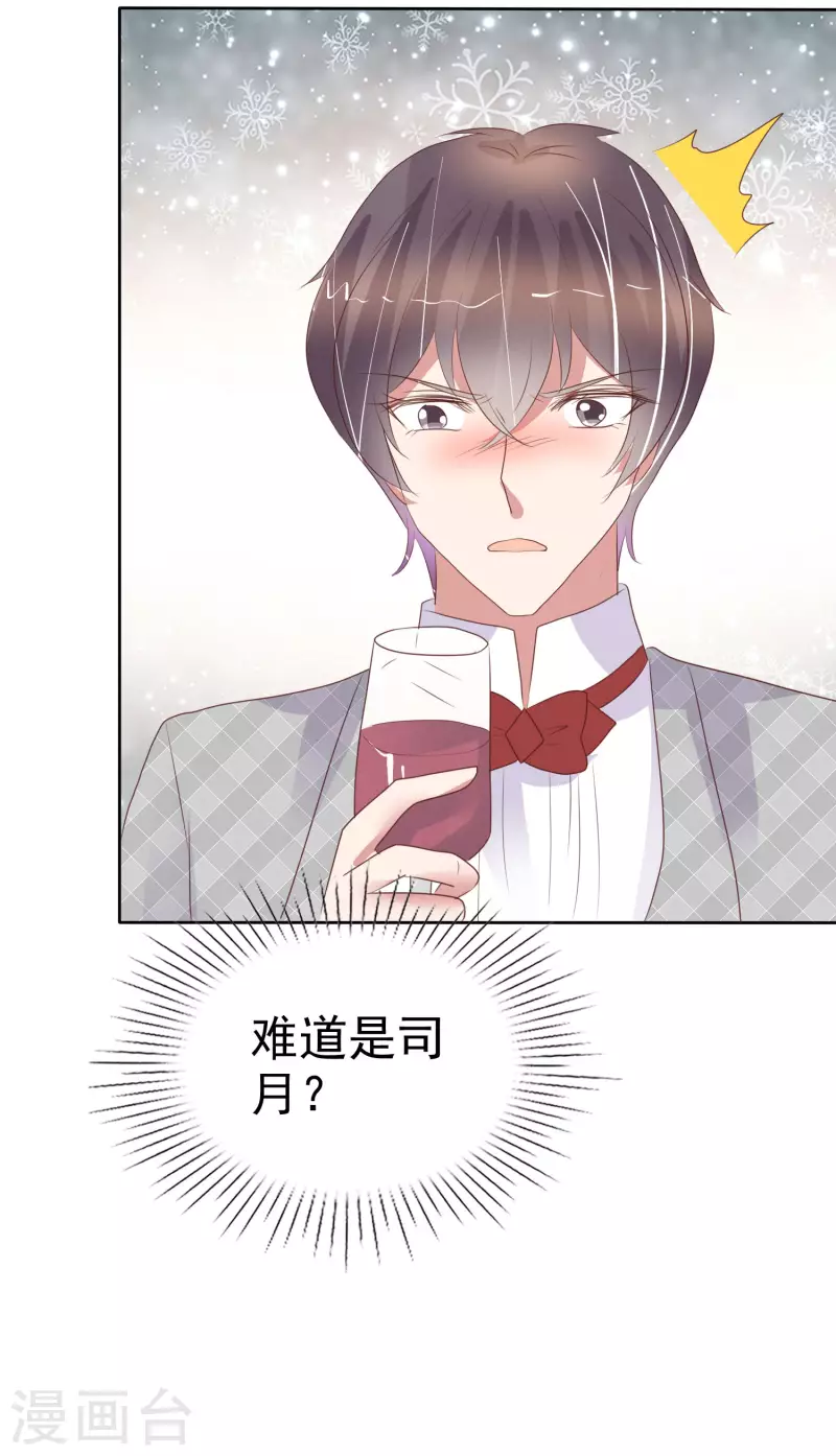 第447话-第466话