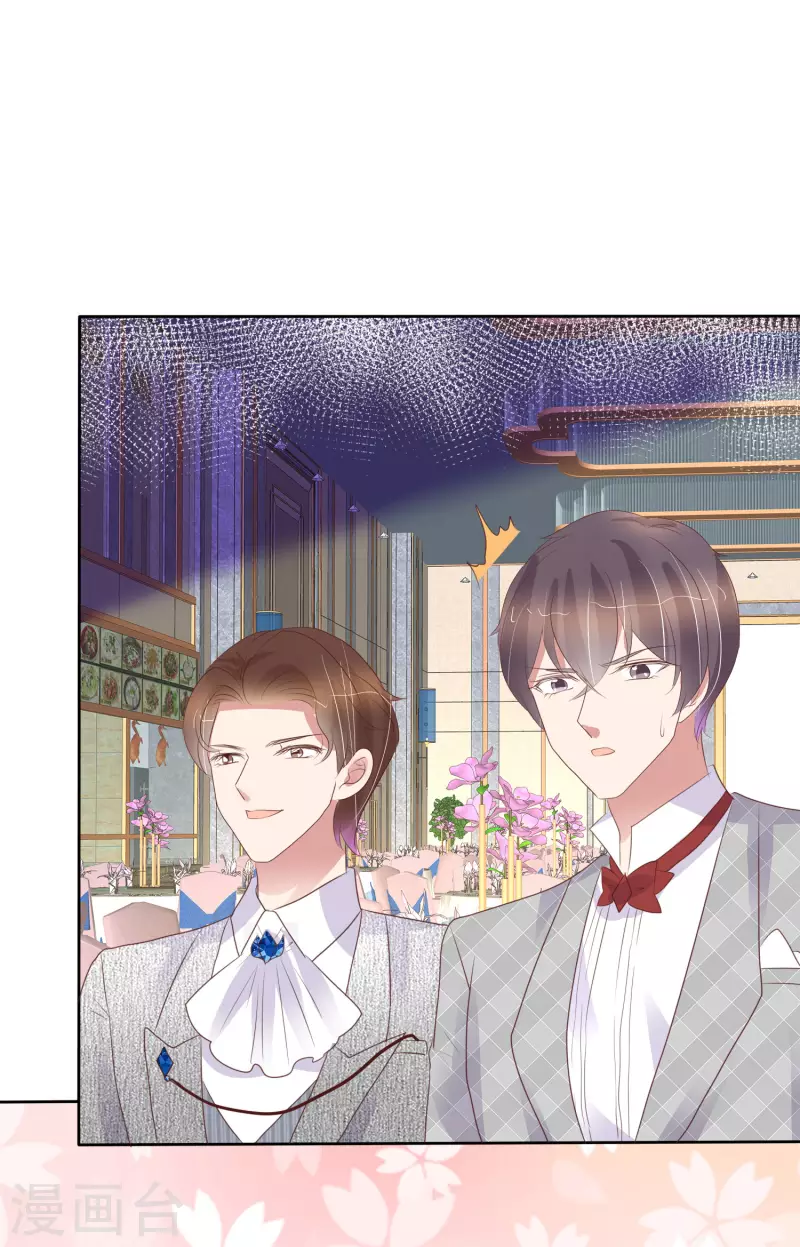 第447话-第466话