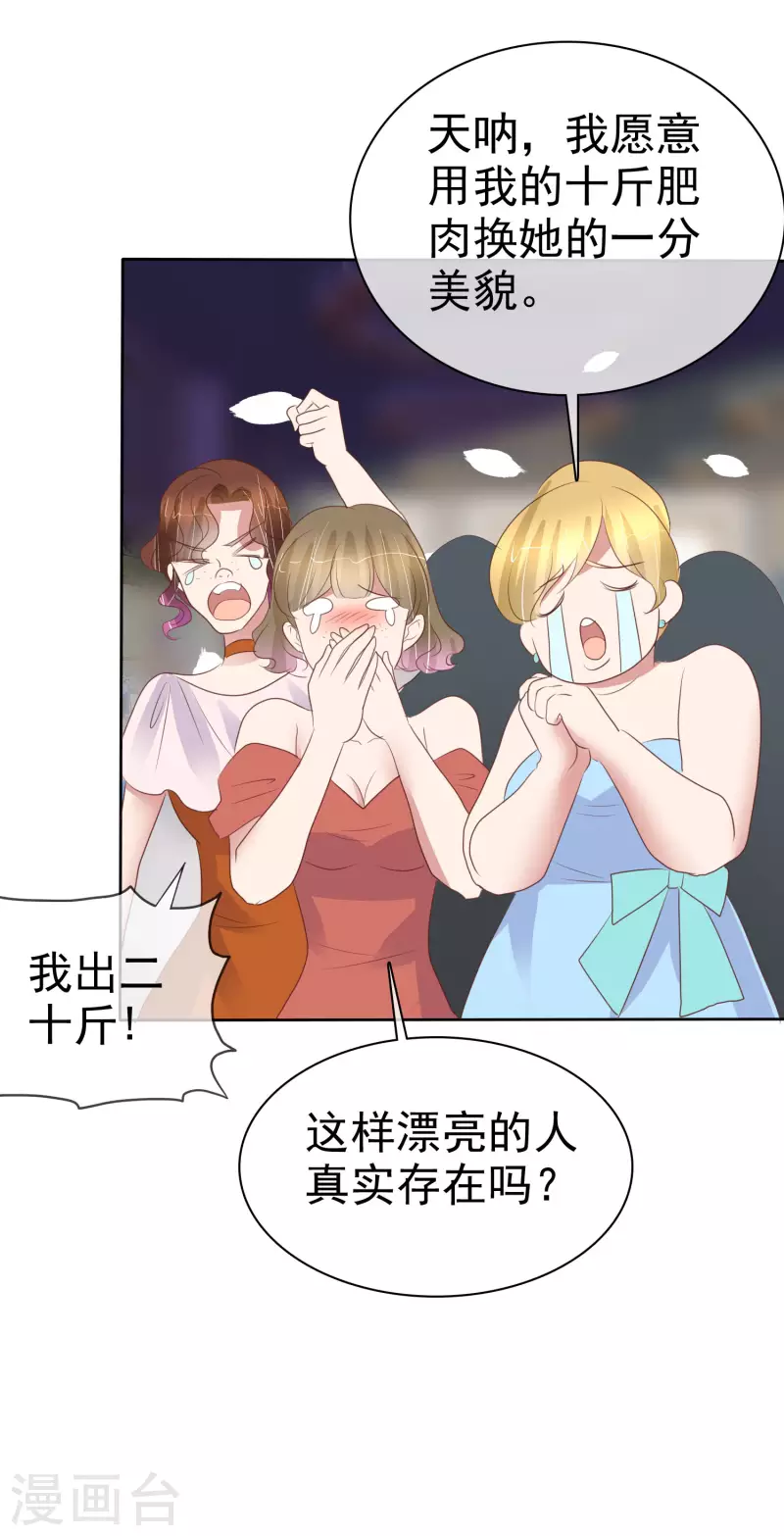 第447话-第466话