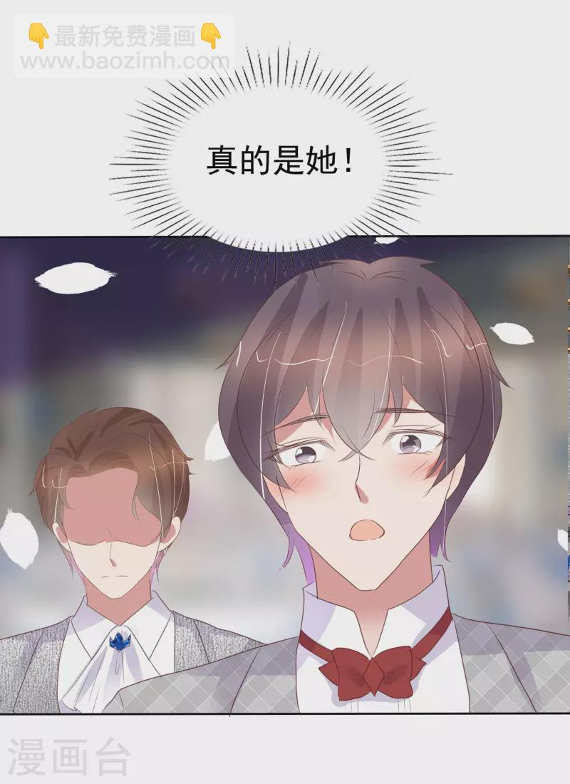 第447话-第466话