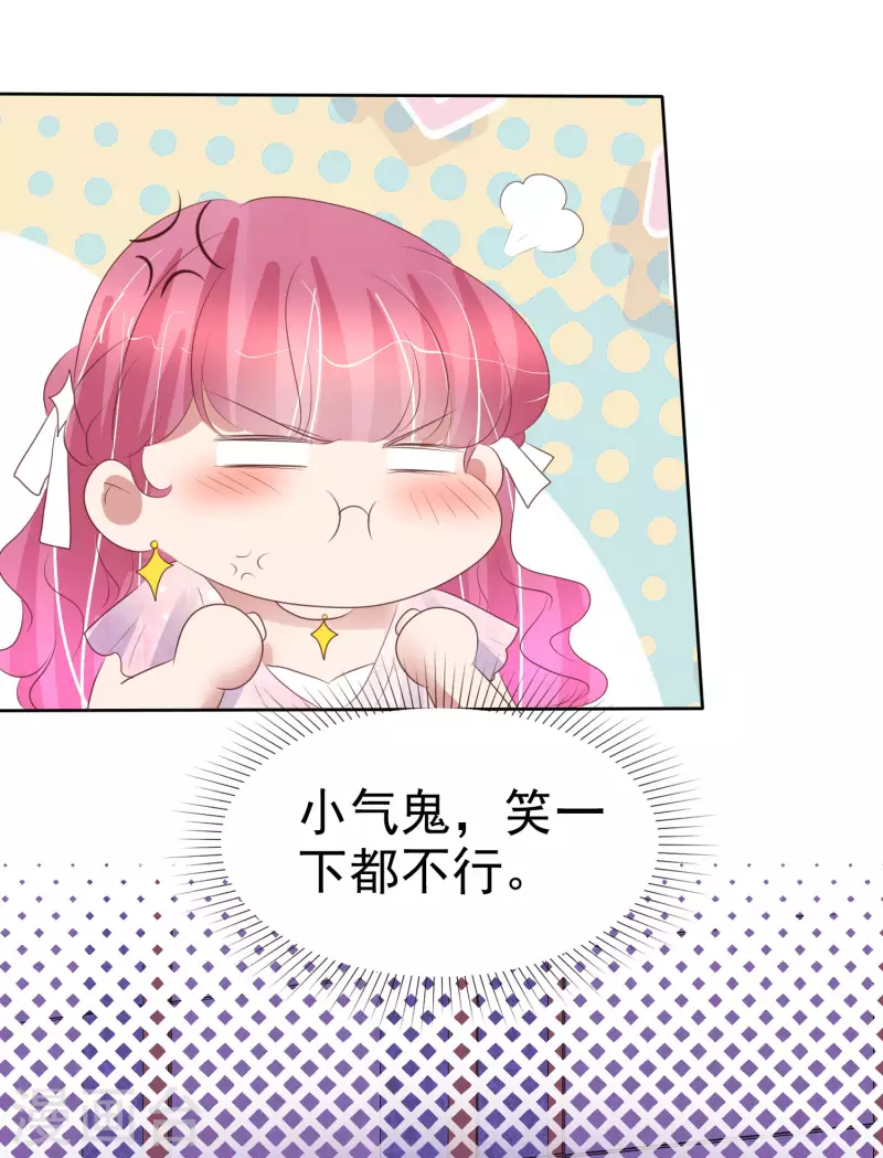 第447话-第466话