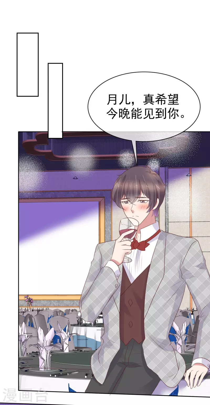 第447话-第466话