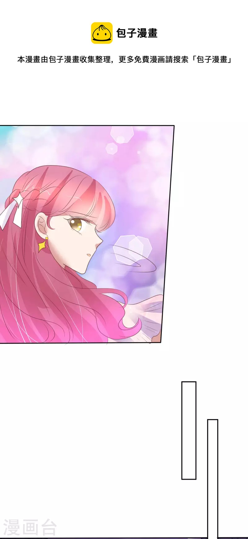 第447话-第466话