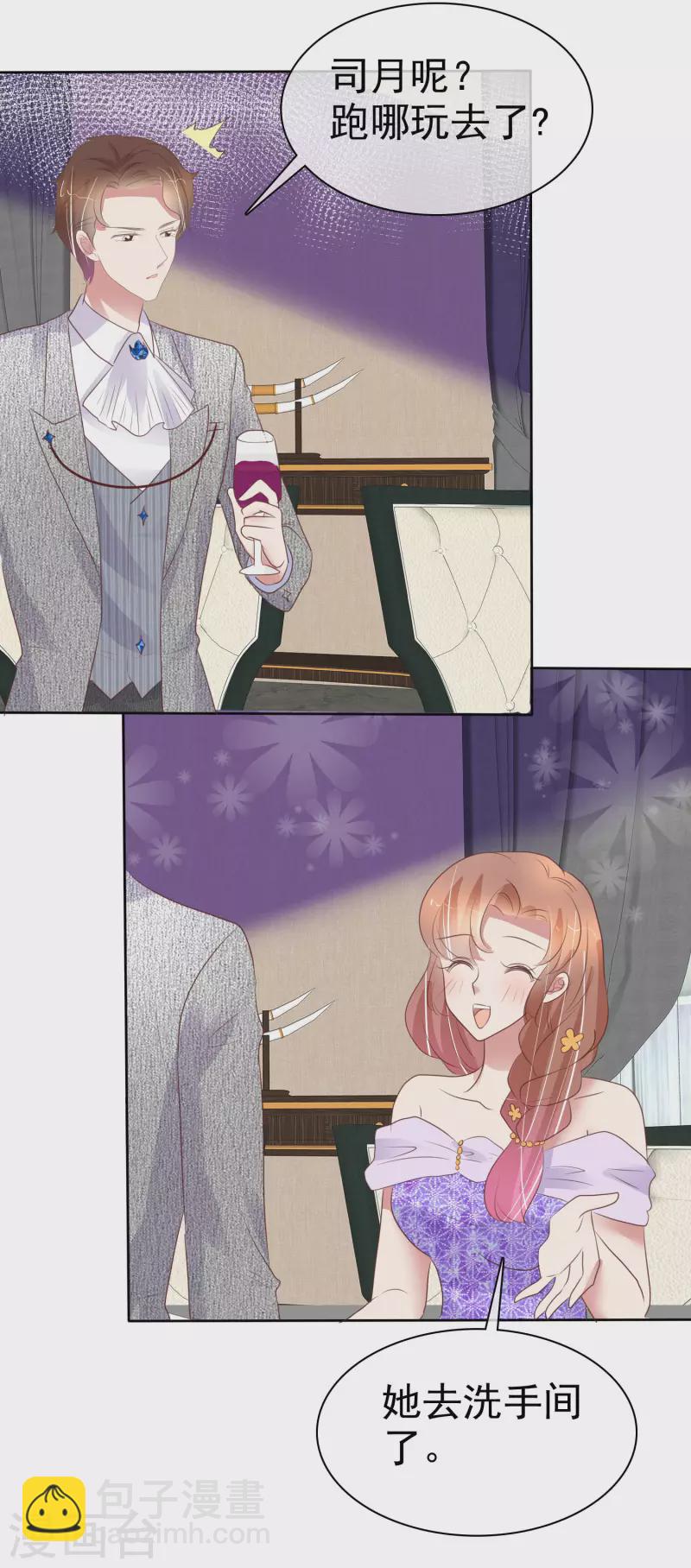 第447话-第466话