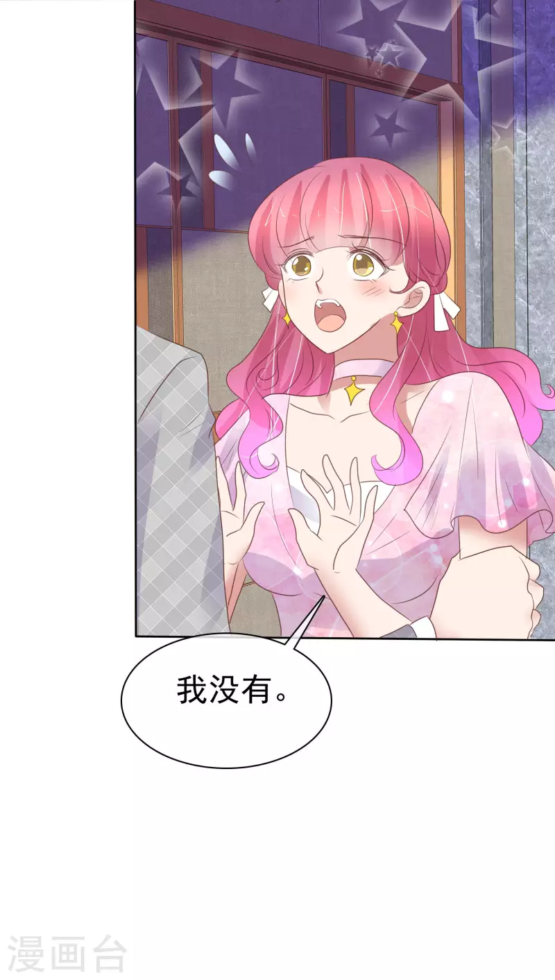 第448话-第468话