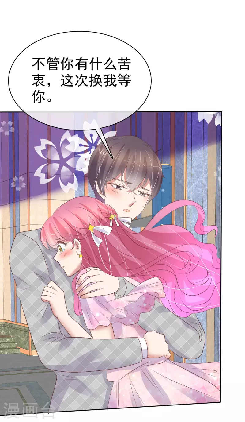 第448话-第468话