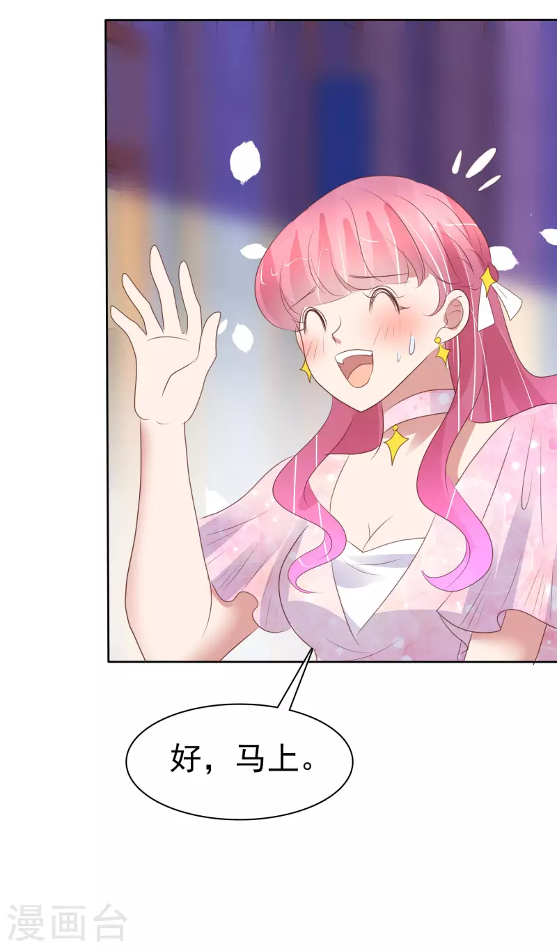 第448话-第468话