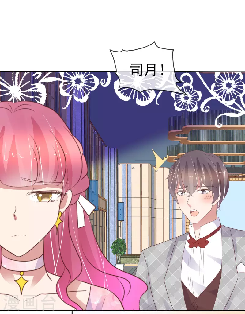 第448话-第468话