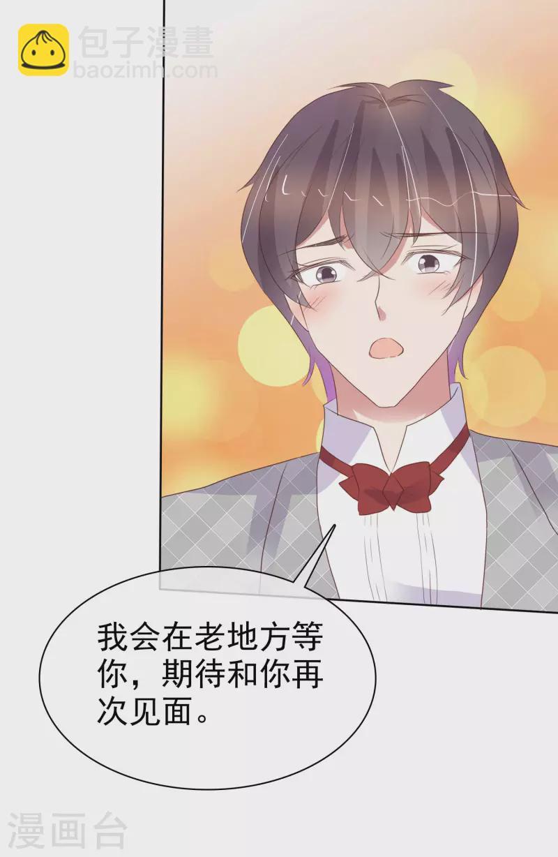 第448话-第468话
