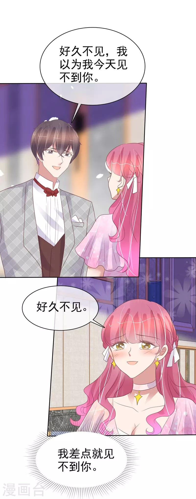 第448话-第468话