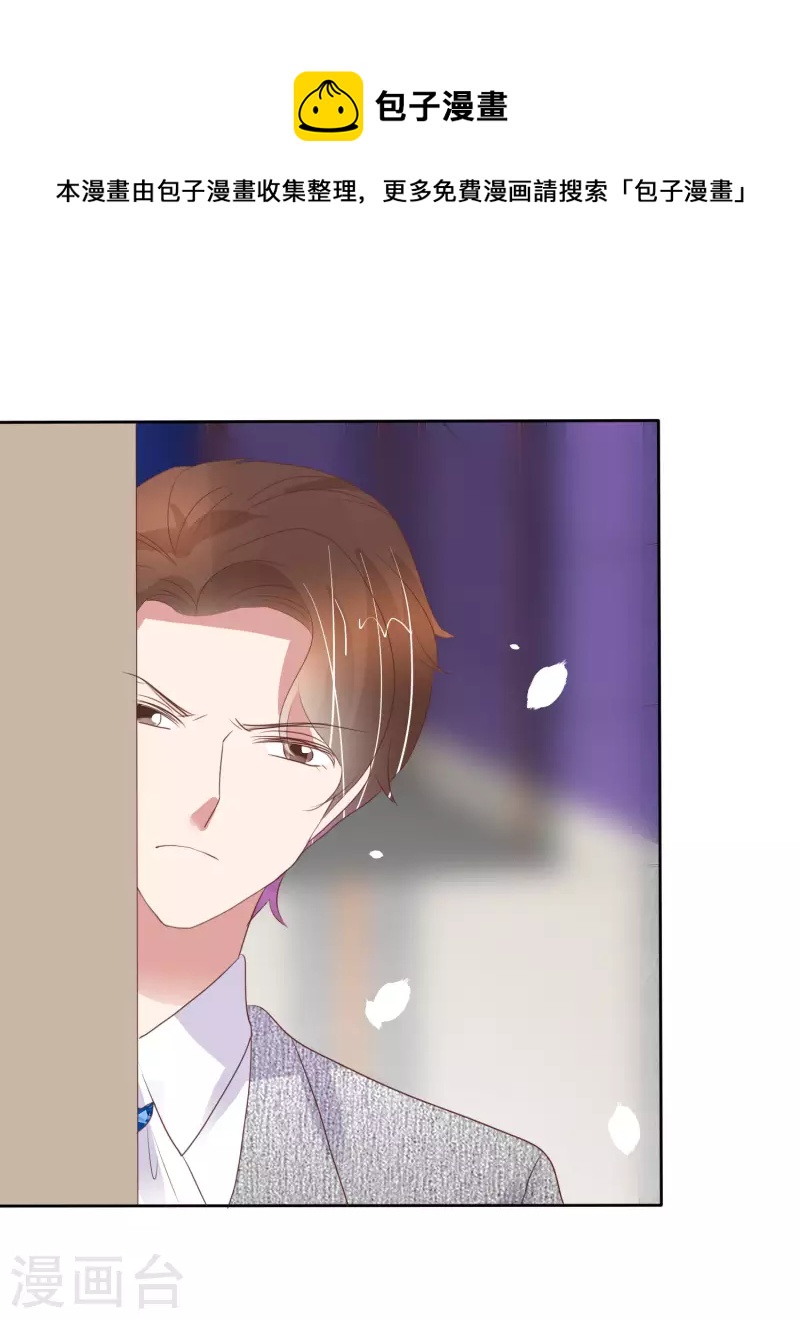 第448话-第468话