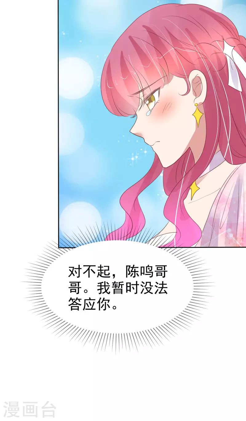 第448话-第468话