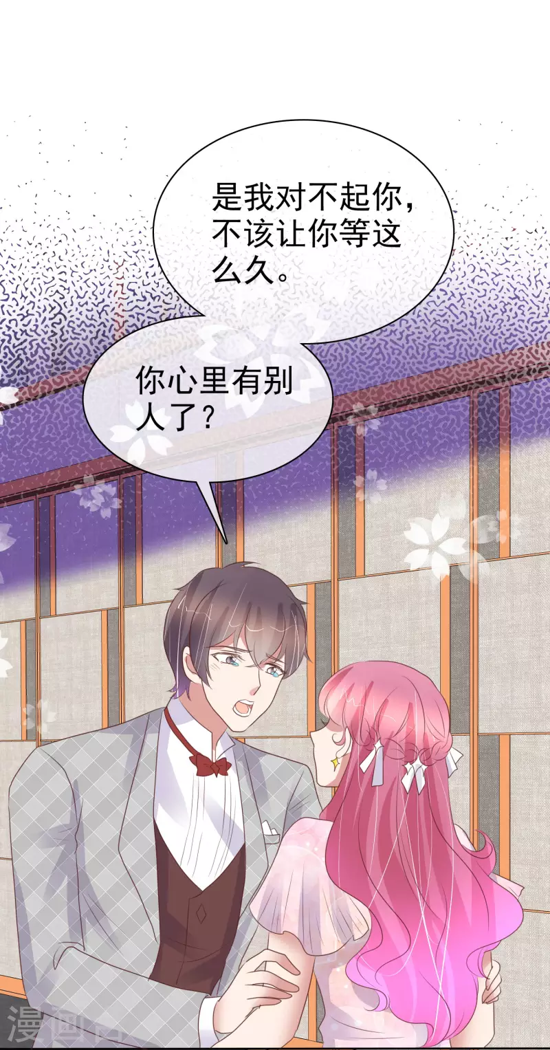 第448话-第468话