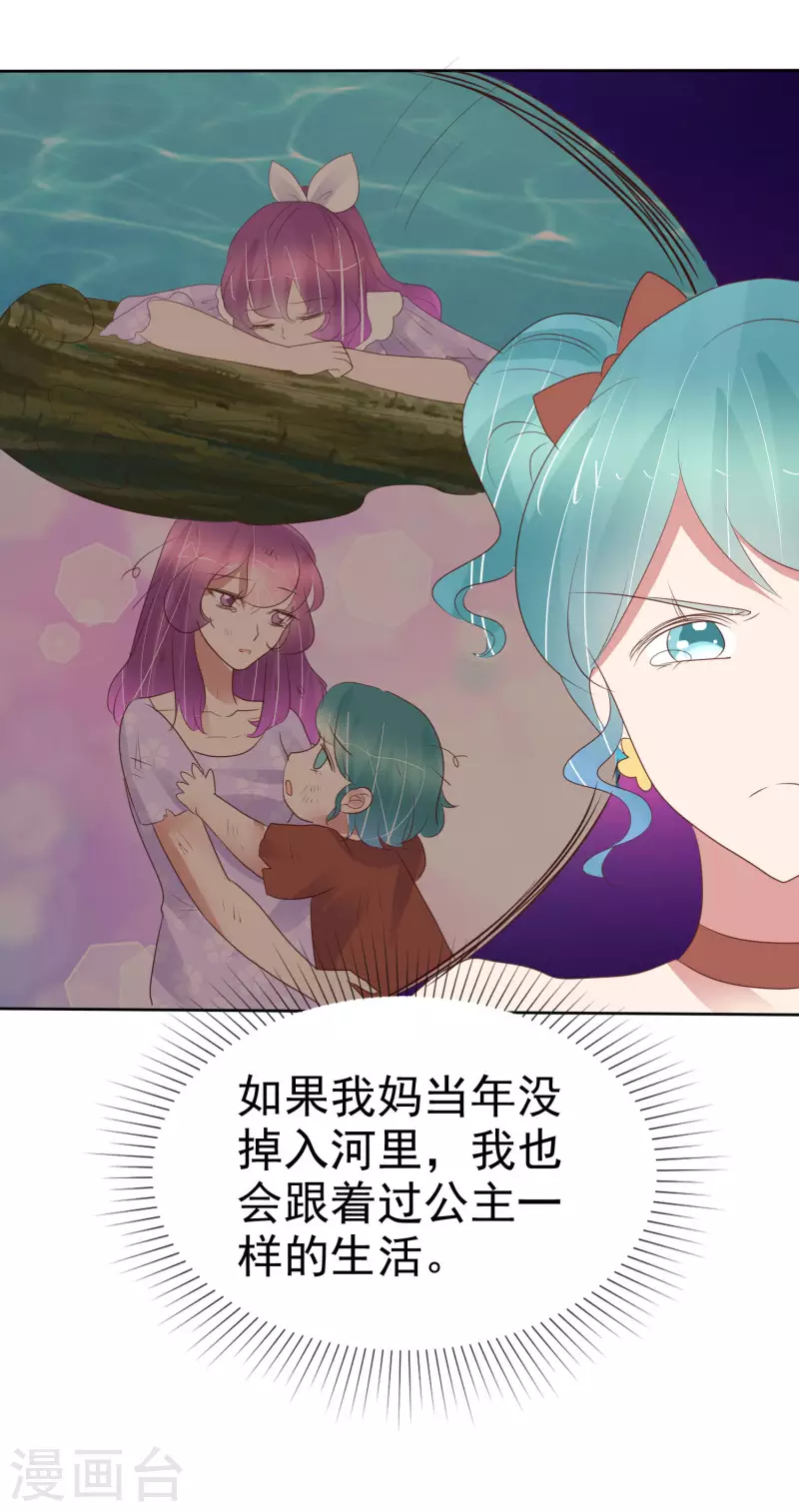 第450话-第470话