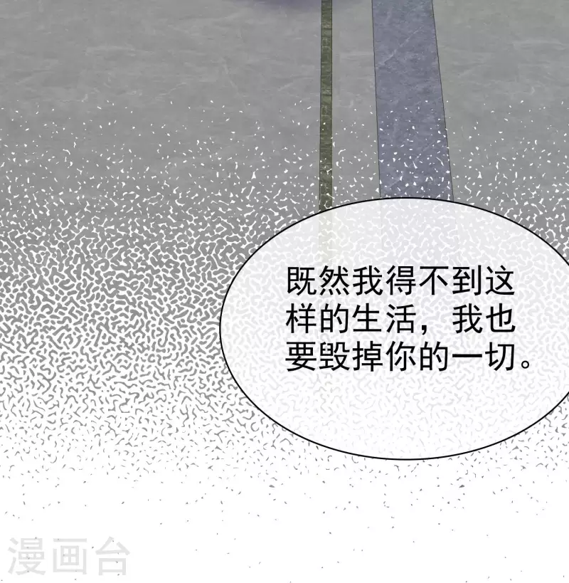 第450话-第470话