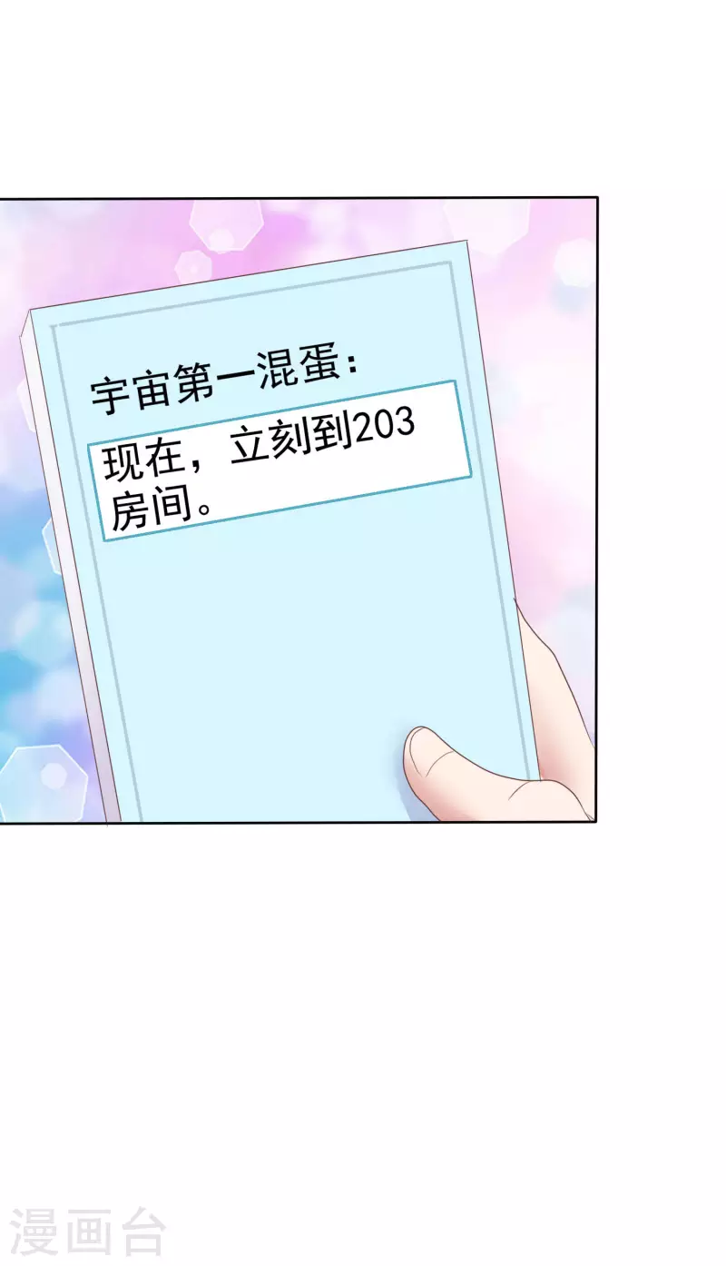 第450话-第470话