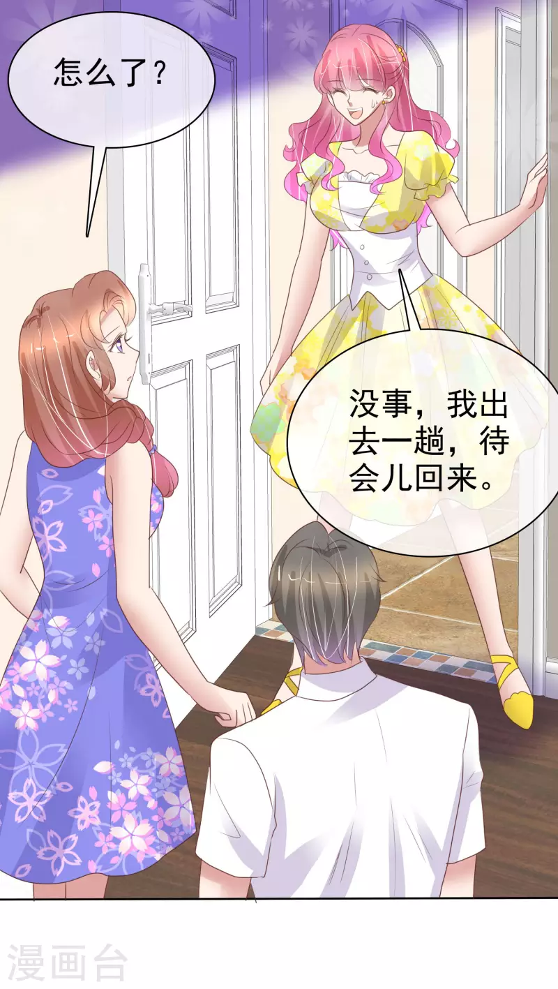 第450话-第470话