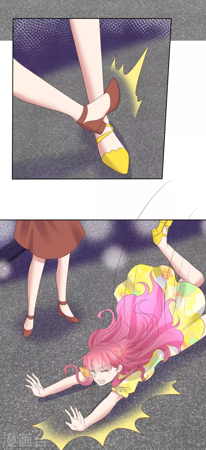 第450话-第470话