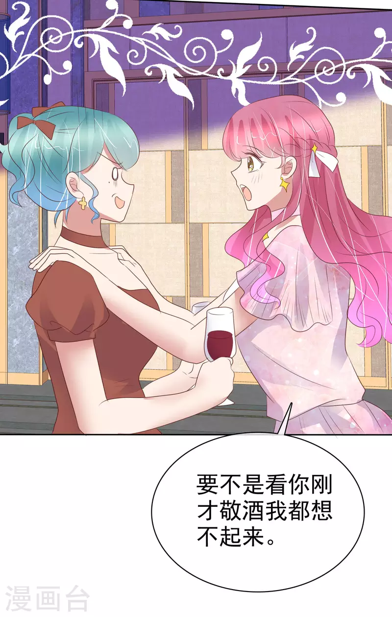第450话-第470话