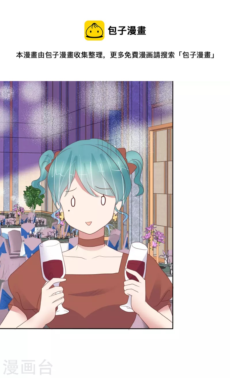 第450话-第470话