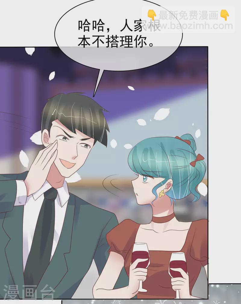 第450话-第470话