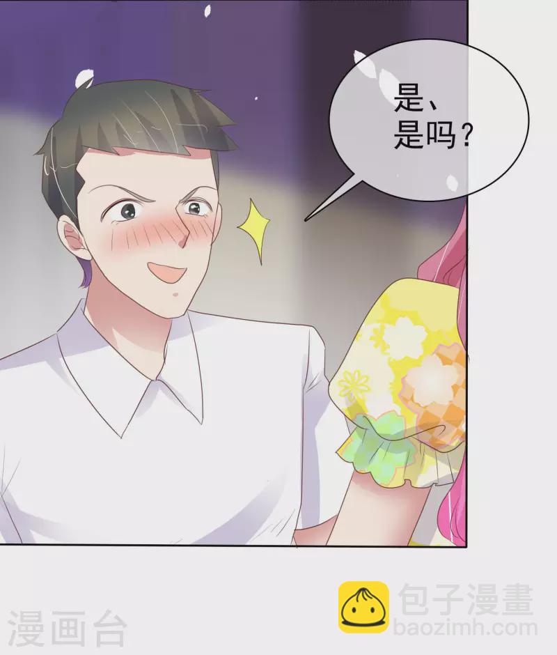 第452话-第472话