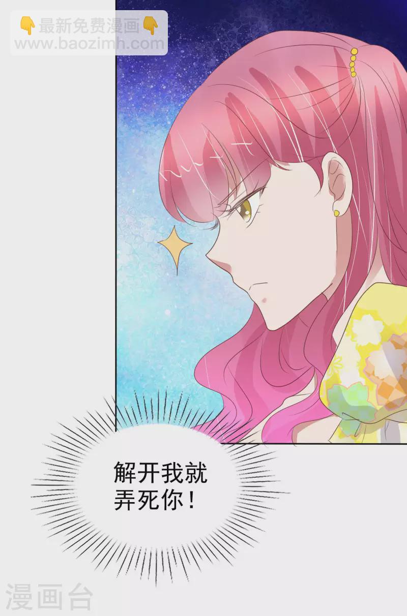 第452话-第472话