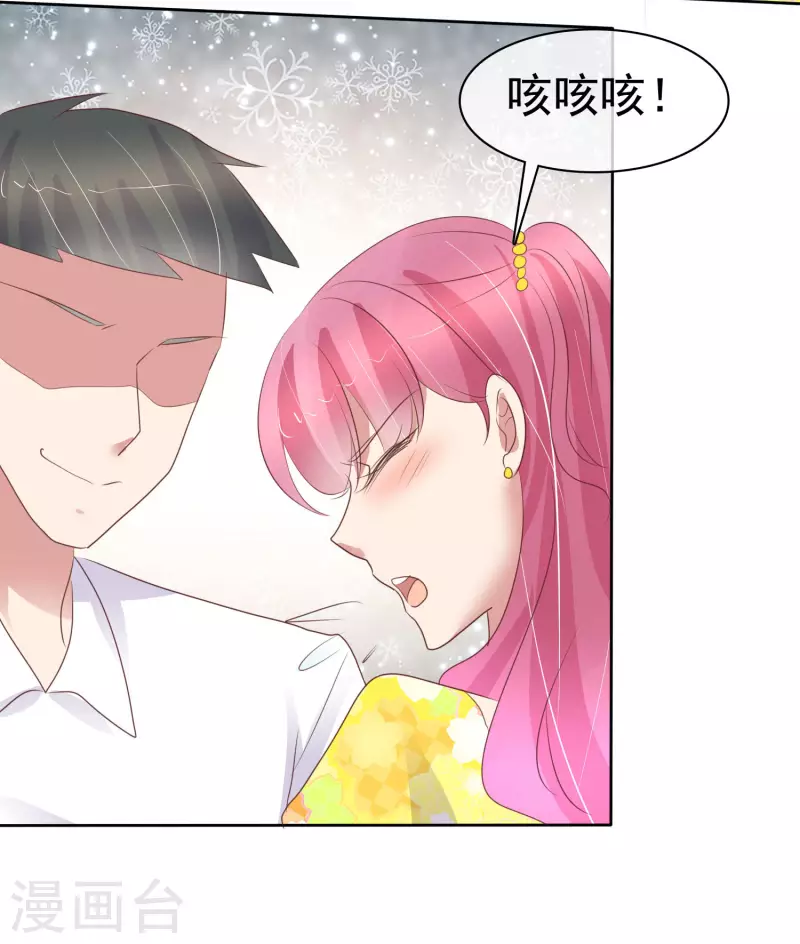 第452话-第472话