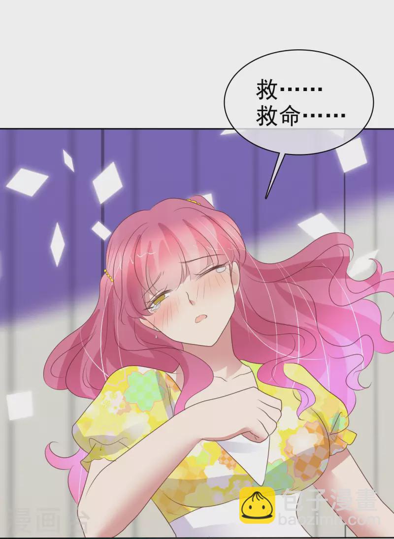 第452话-第472话