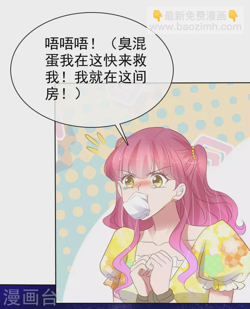 第452话-第472话