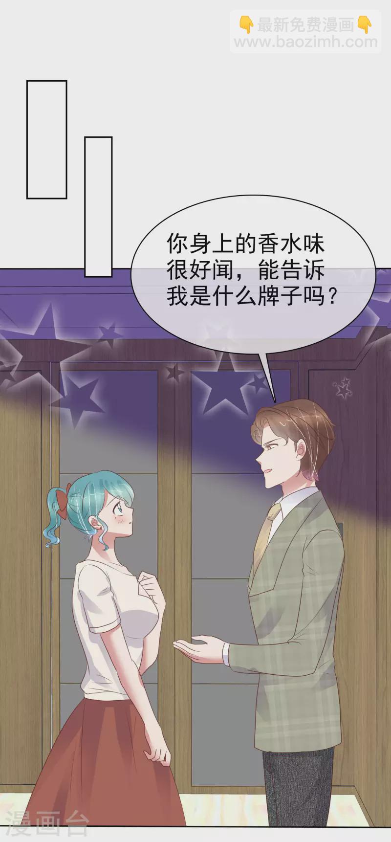第452话-第472话