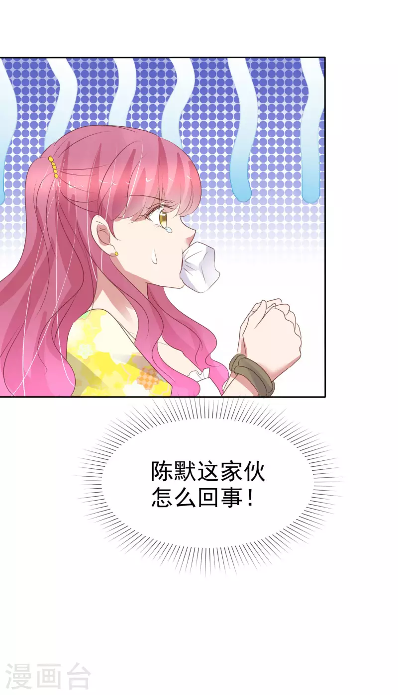 第452话-第472话