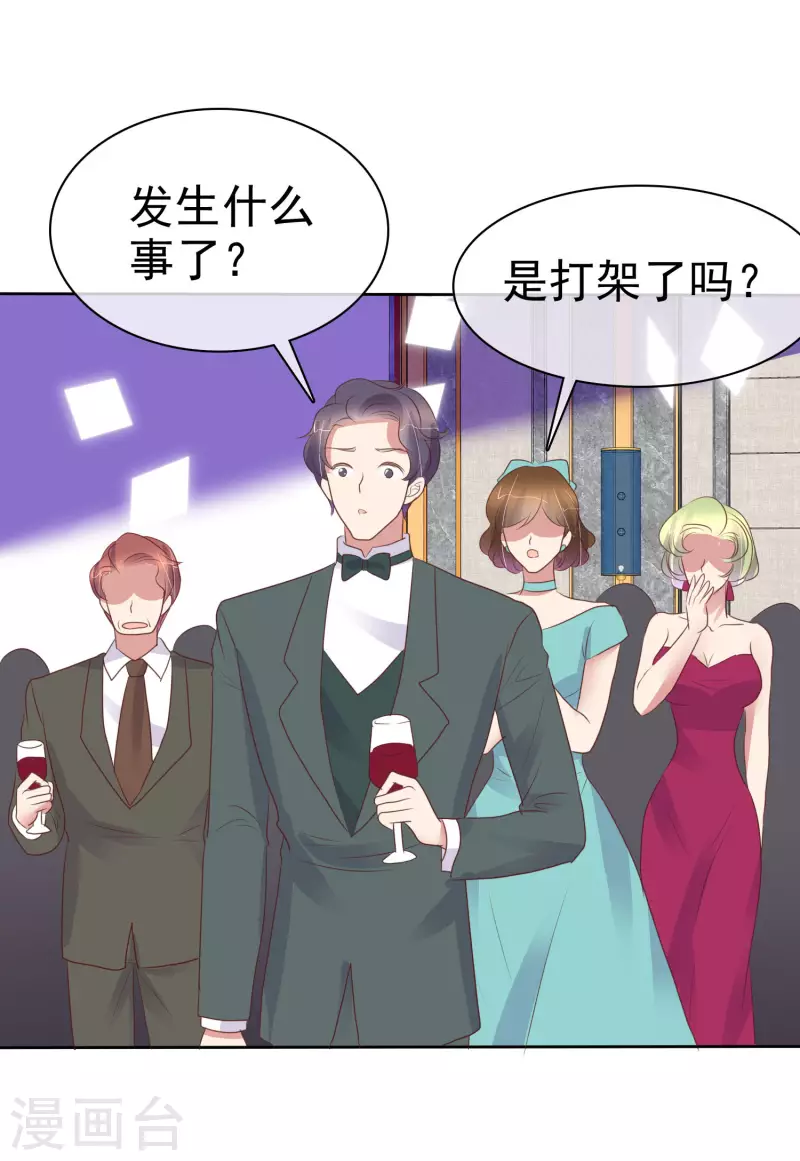 第454话-第474话