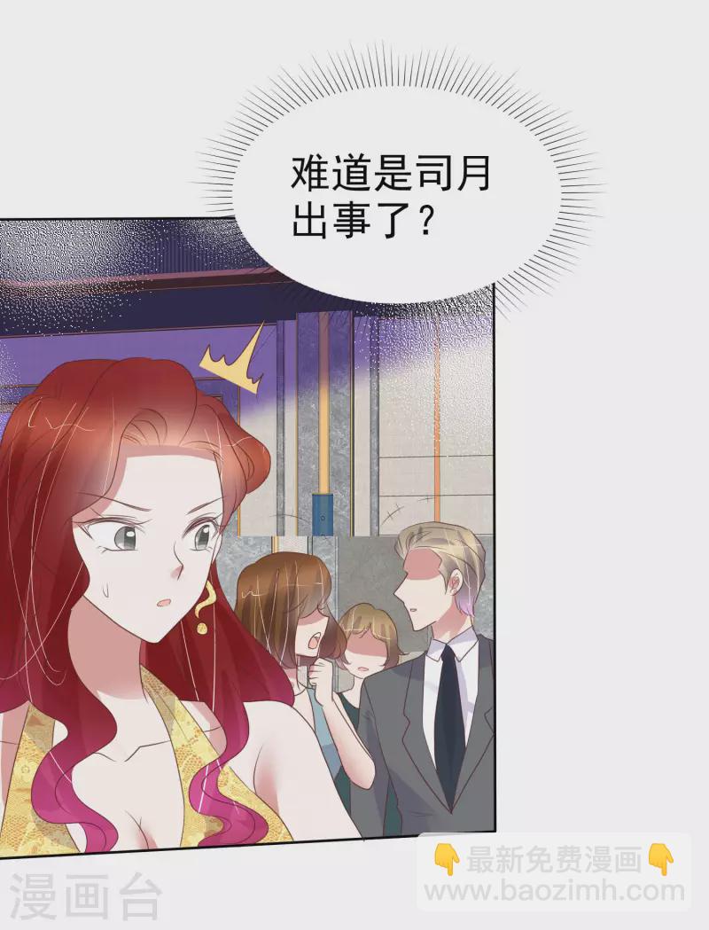 第454话-第474话