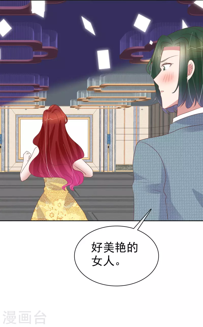 第454话-第474话
