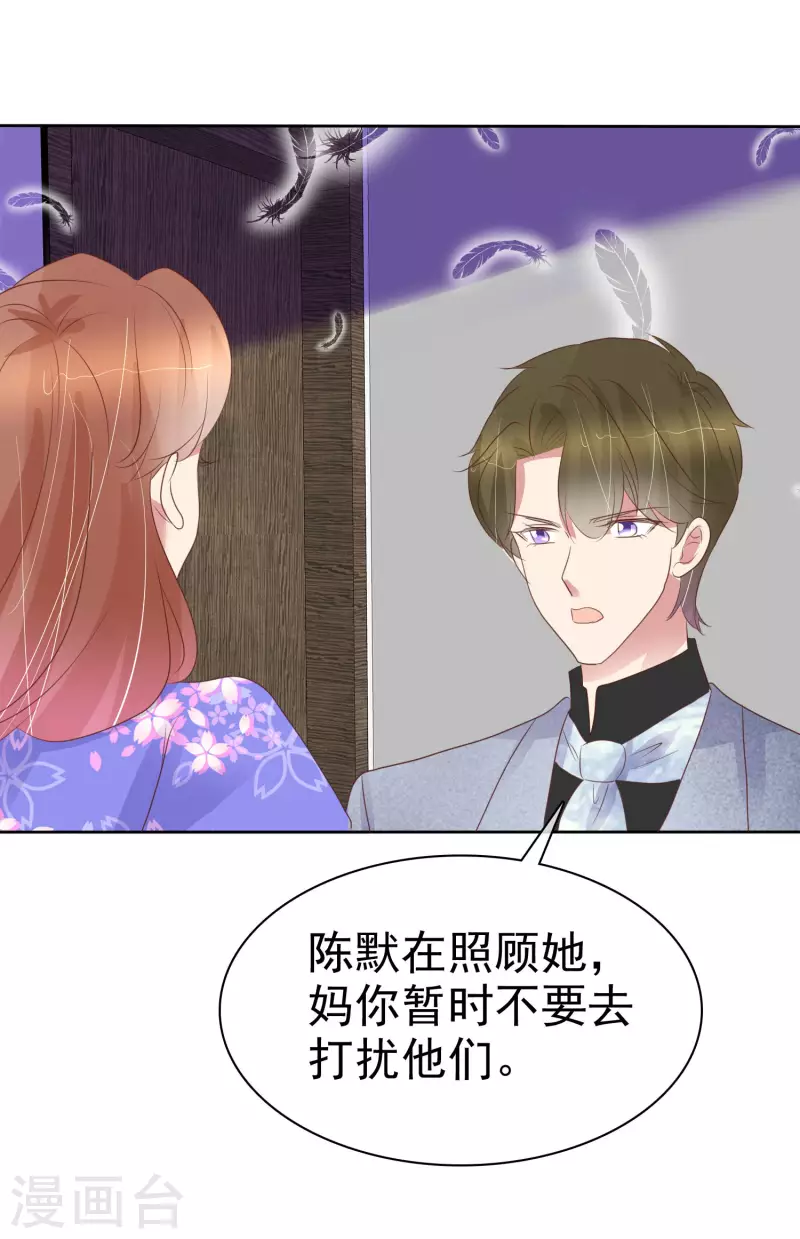 第454话-第474话