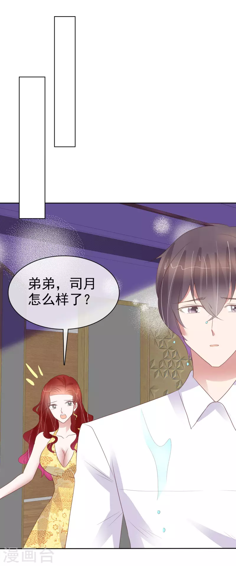 第454话-第474话