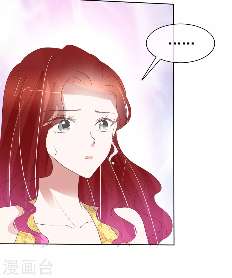 第454话-第474话