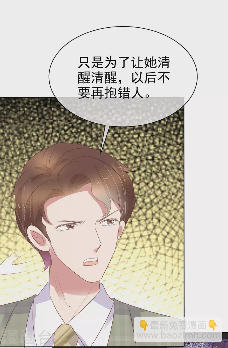 第454话-第474话