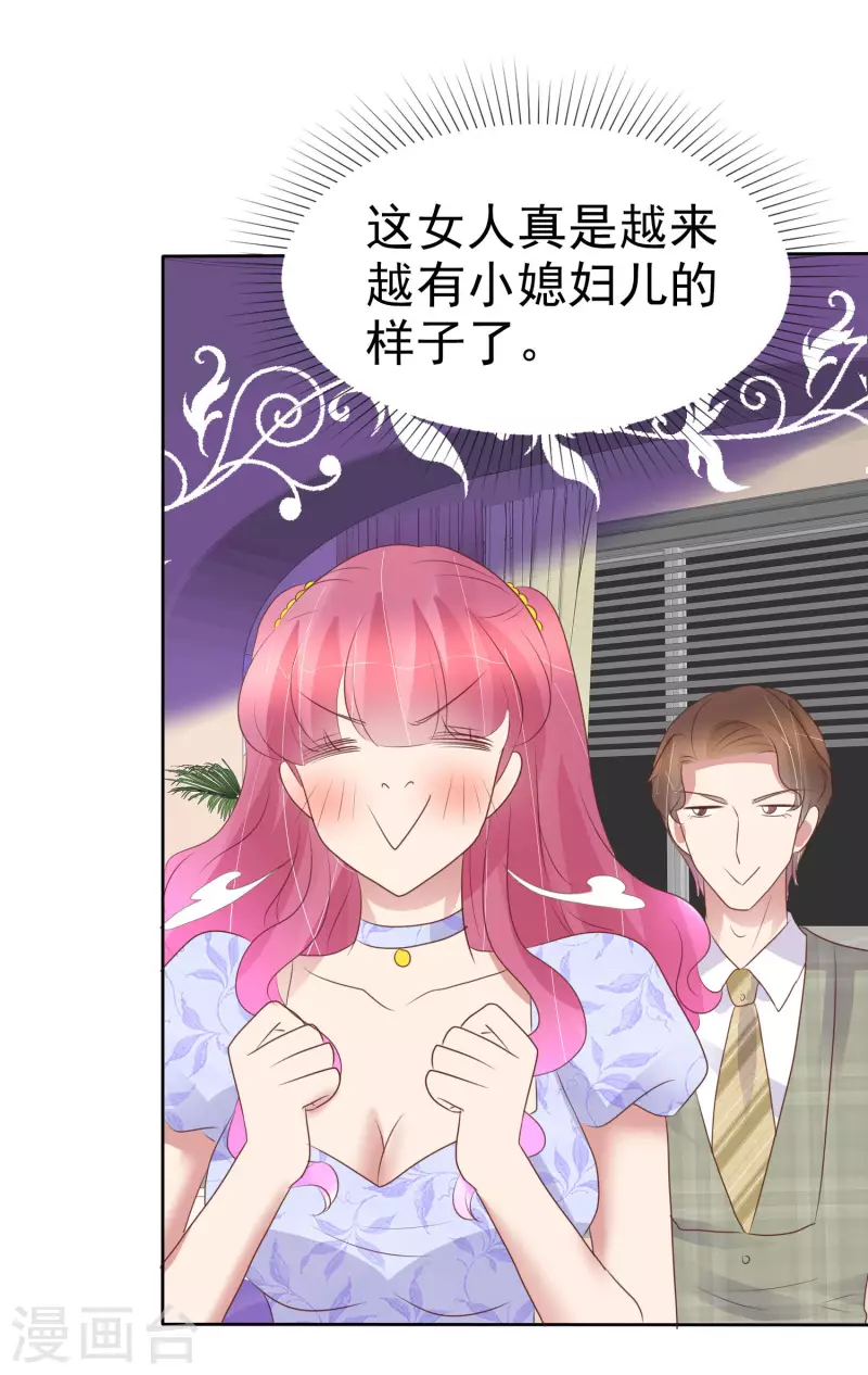第456话-第476话