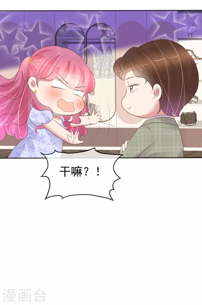 第456话-第476话