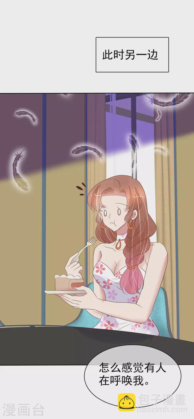 第456话-第476话