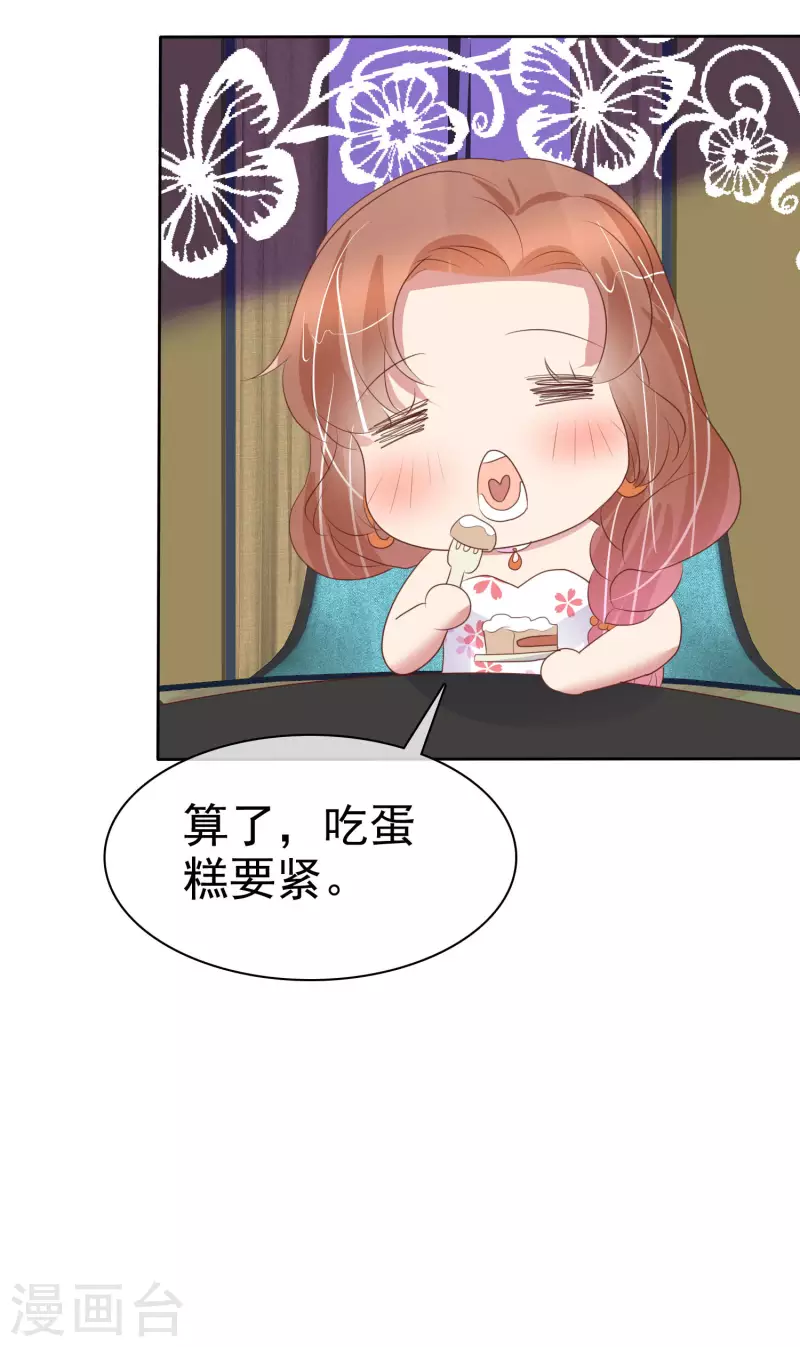 第456话-第476话
