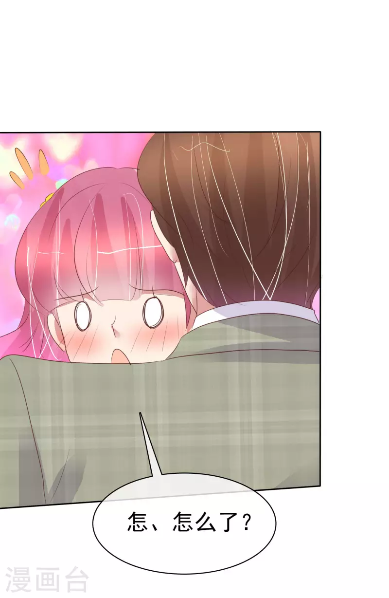 第456话-第476话