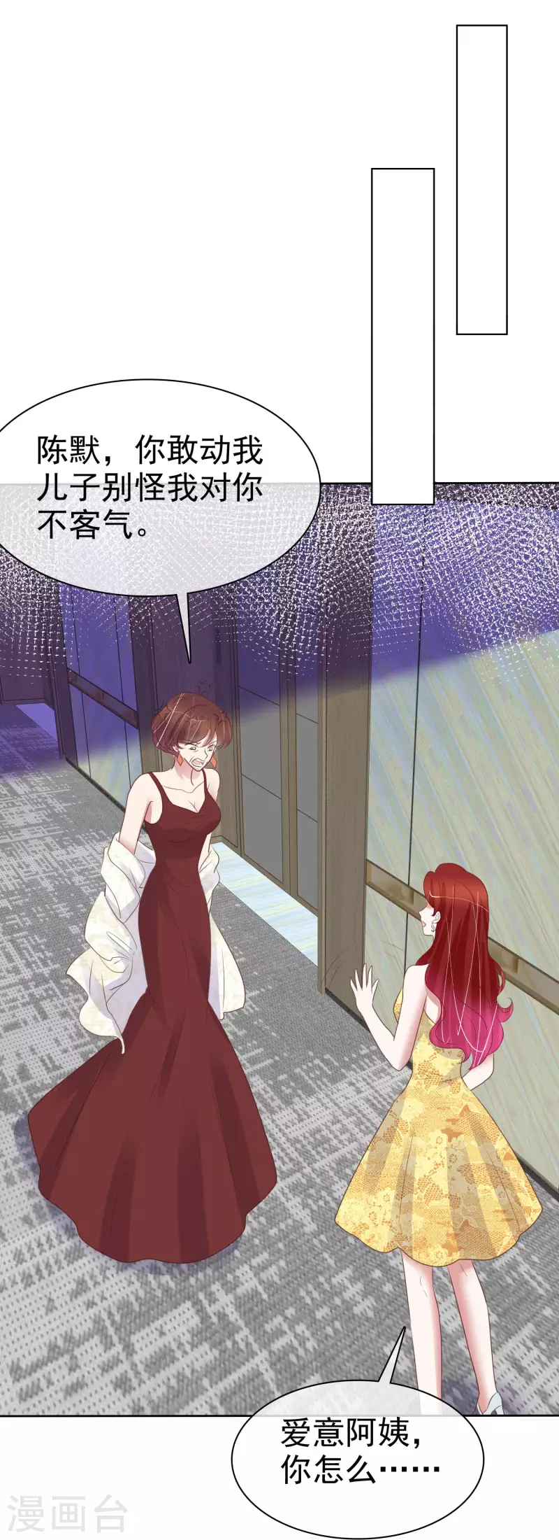 第456话-第476话