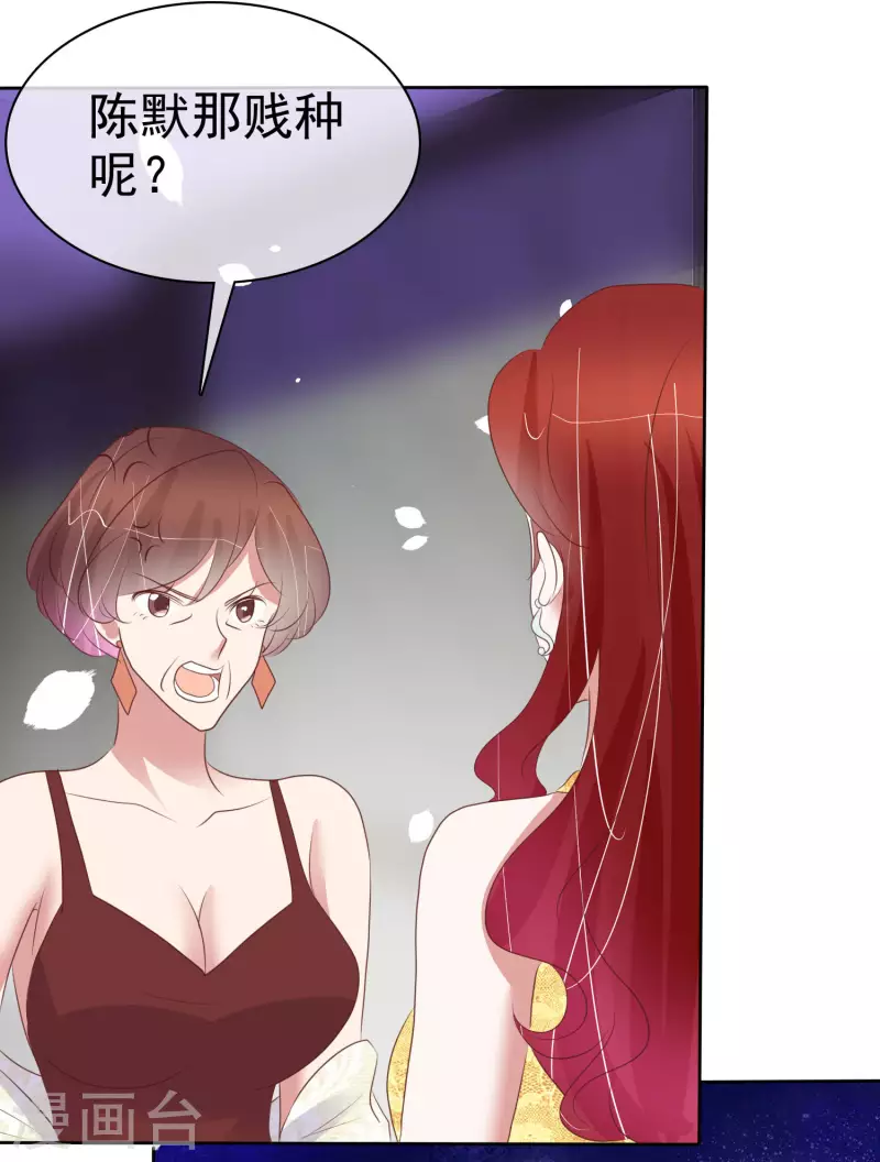 第456话-第476话