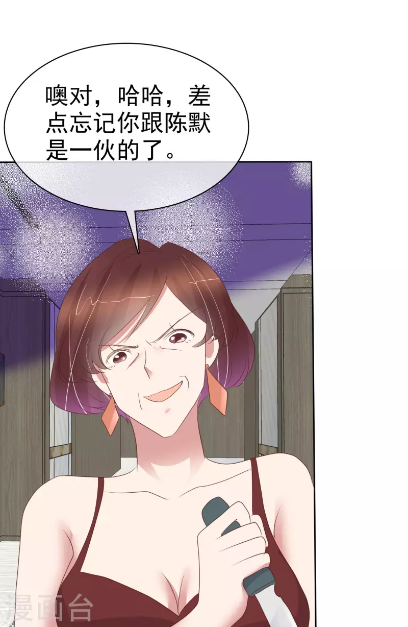 第456话-第476话