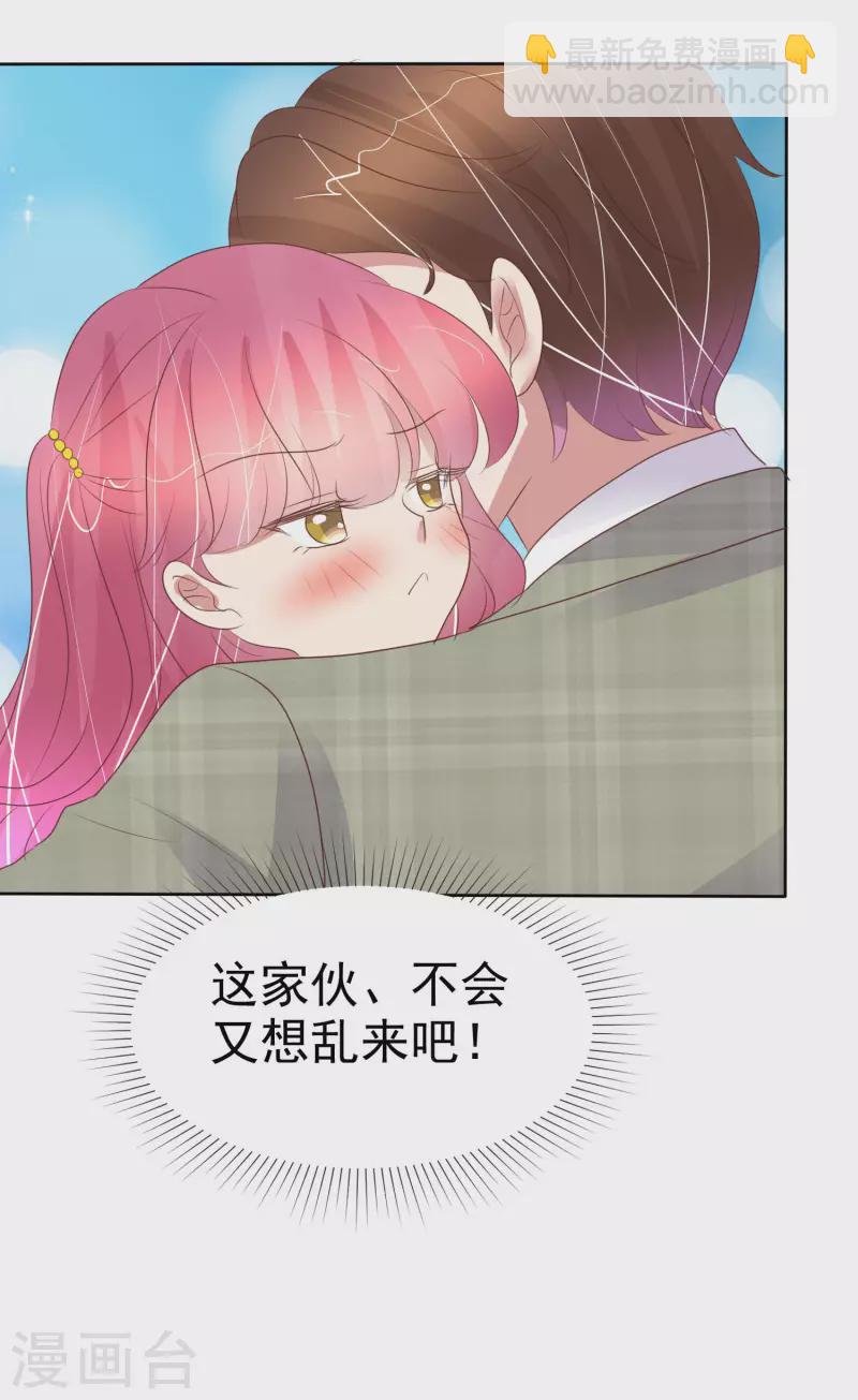 第456话-第476话