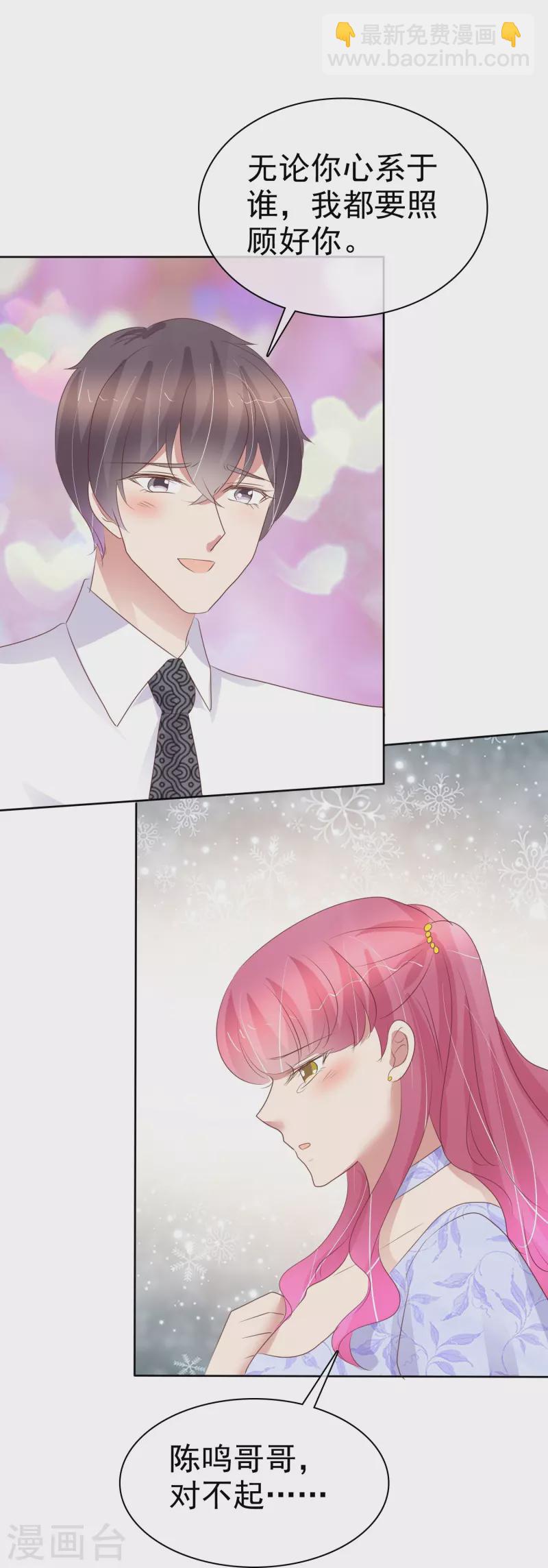 第458话-第478话